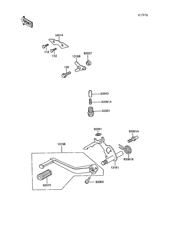 Gear change mechanism