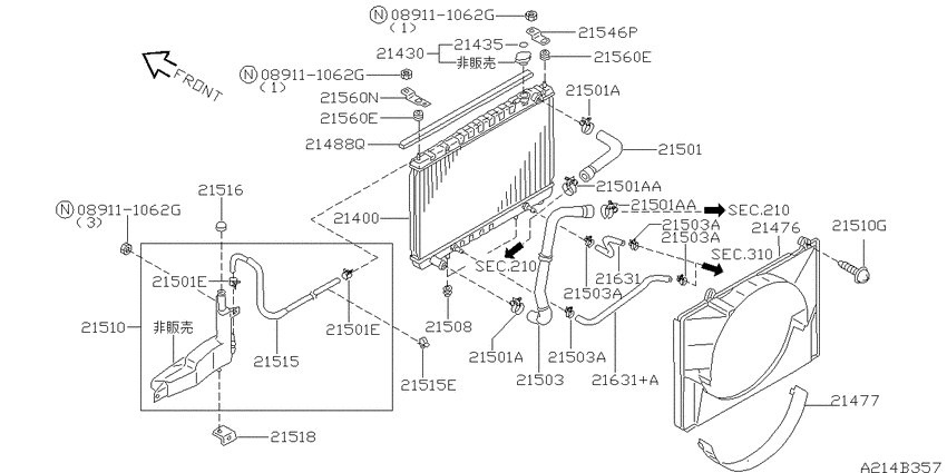 Radiator, shroud & fitting