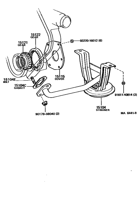 Engine Oil Pump