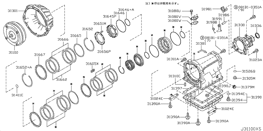 Torque converter,housing & case