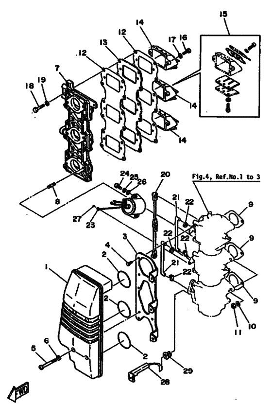 Intake 1