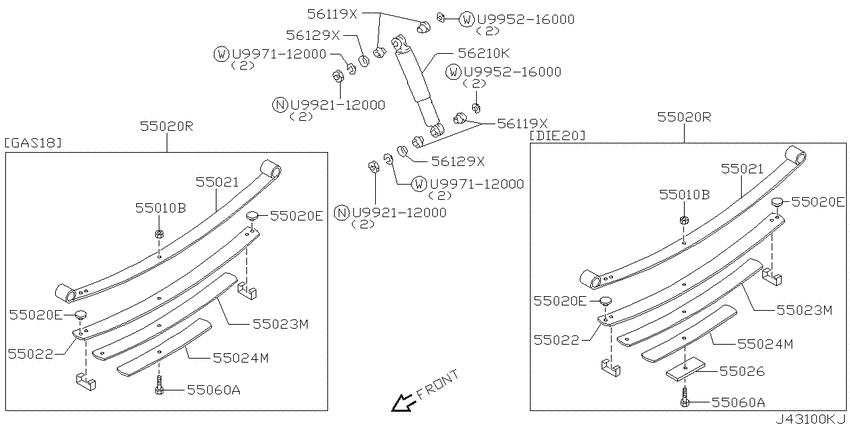 Rear suspension