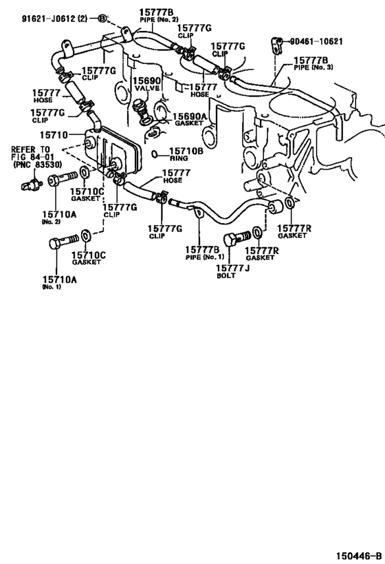 Engine Oil Cooler