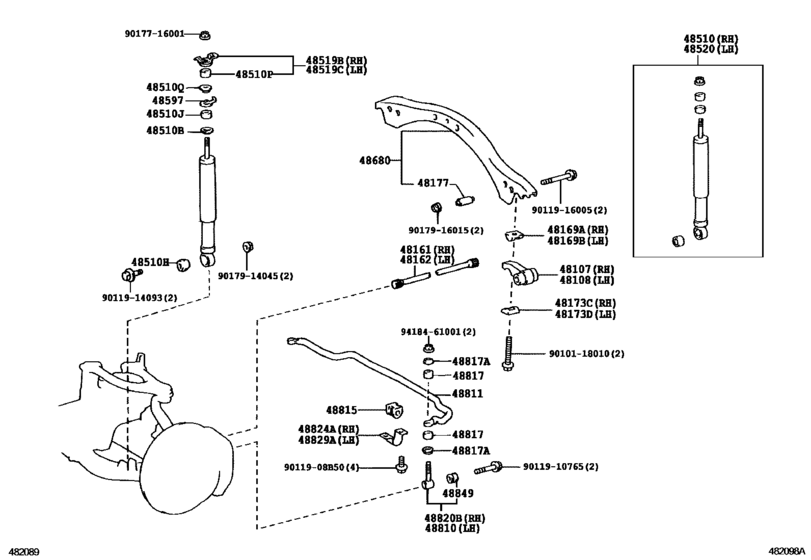 Front Spring & Shock Absorber