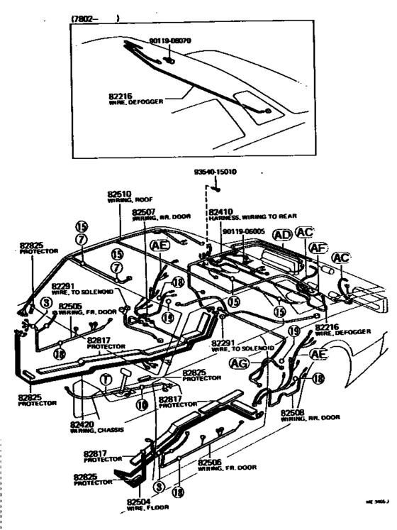 Wiring & Clamp