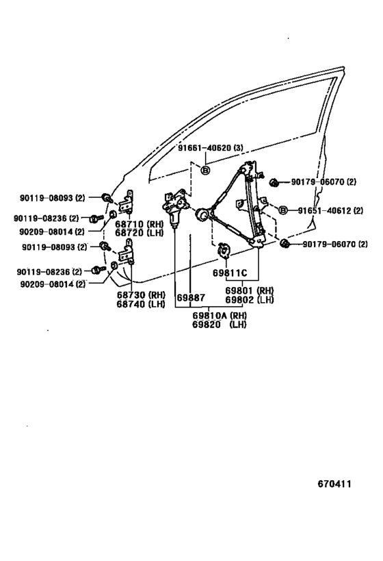 Front Door Window Regulator & Hinge