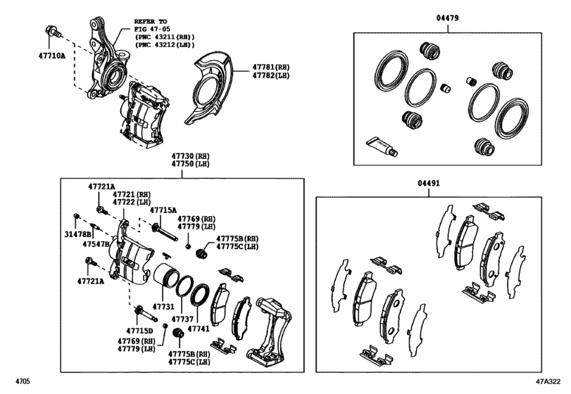 Front Disc Brake Caliper & Dust Cover
