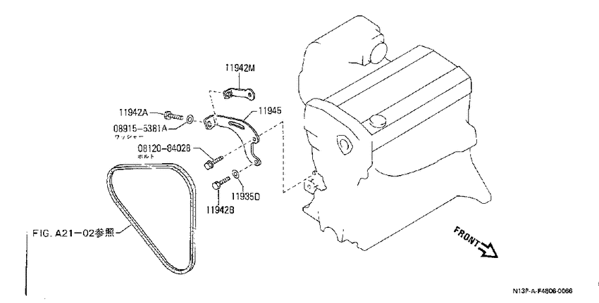 power steering bracket
