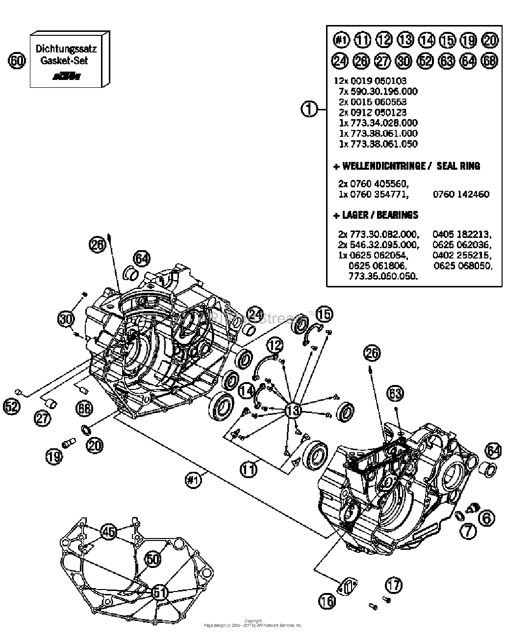 Engine Case
