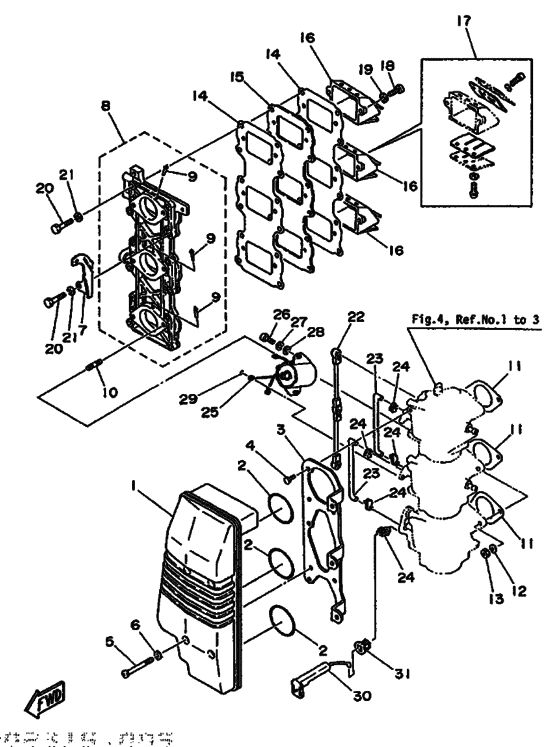 Intake 1
