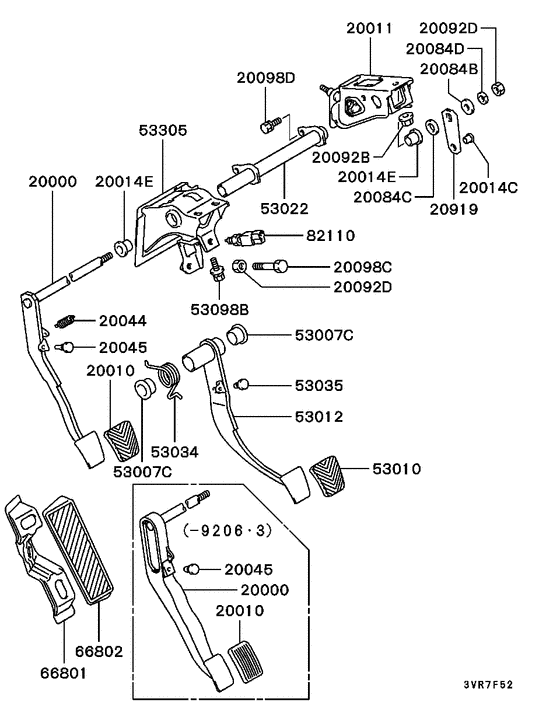 Brake & clutch pedal