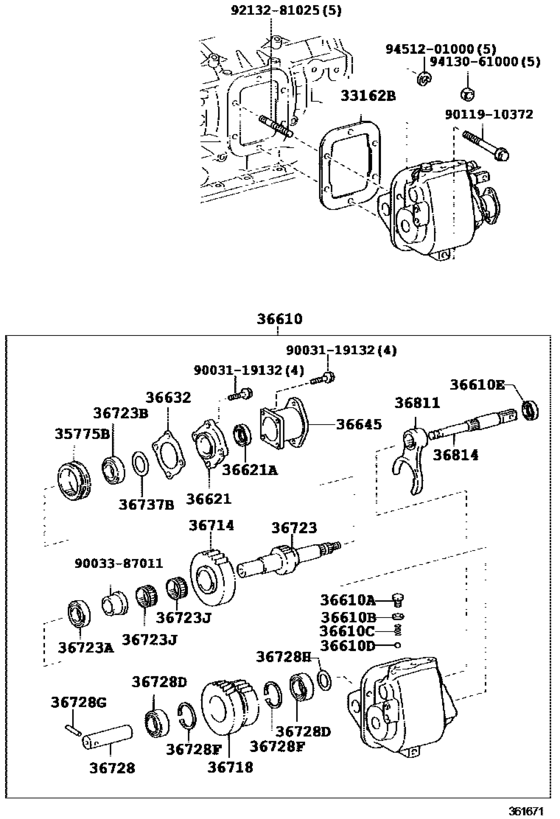 Power Take-Off Case & Gear