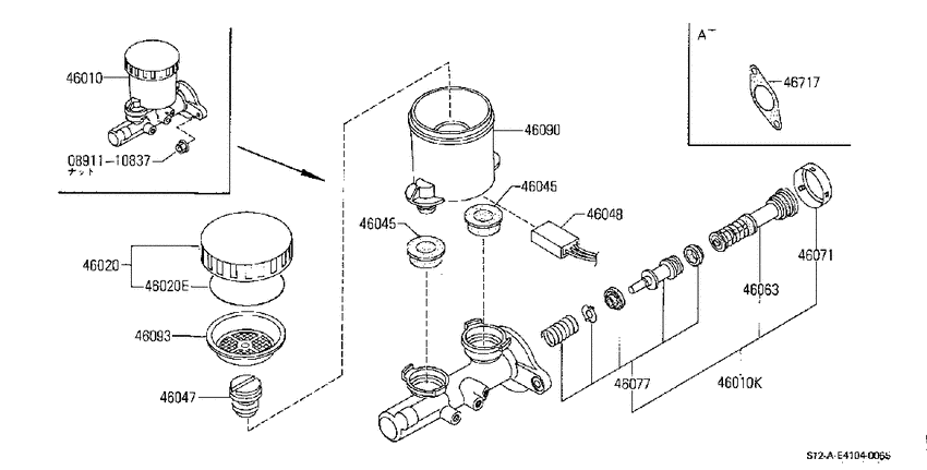 Brake master cylinder