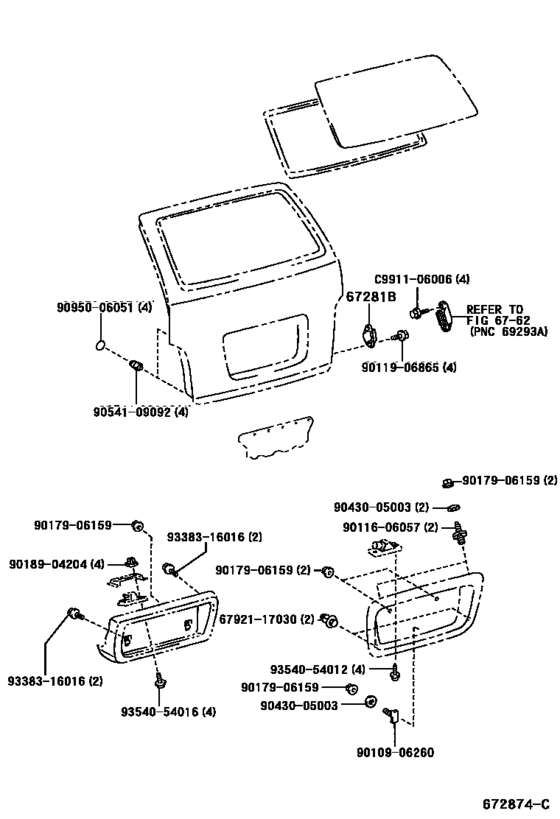 Back Door Panel & Glass
