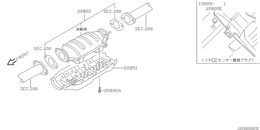 Catalyst converter