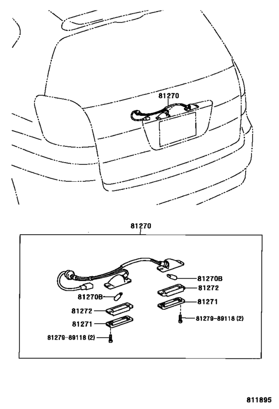 Rear License Plate Lamp