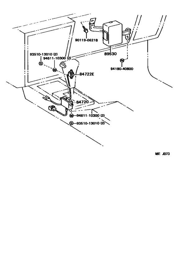 Electronic Controlled Transmission