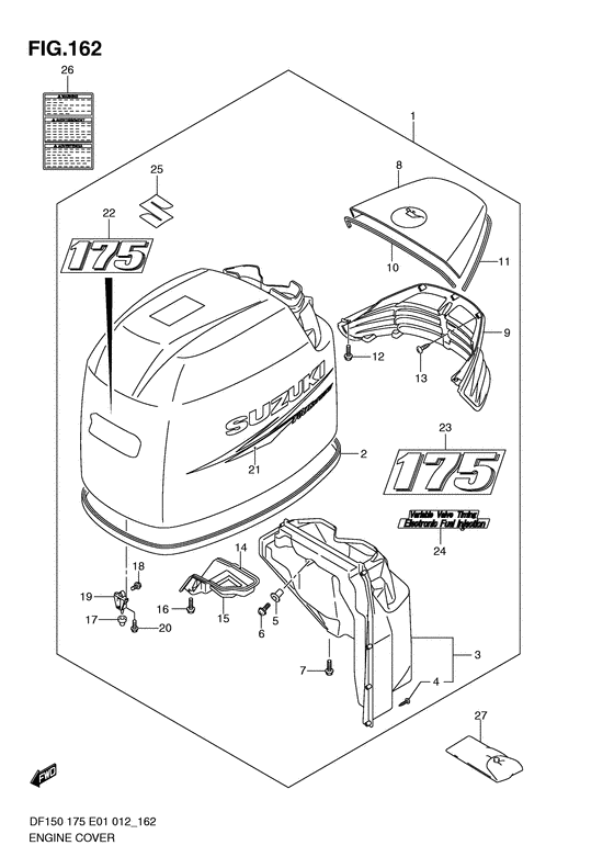 Engine cover