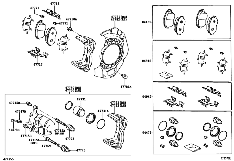 Front Disc Brake Caliper & Dust Cover
