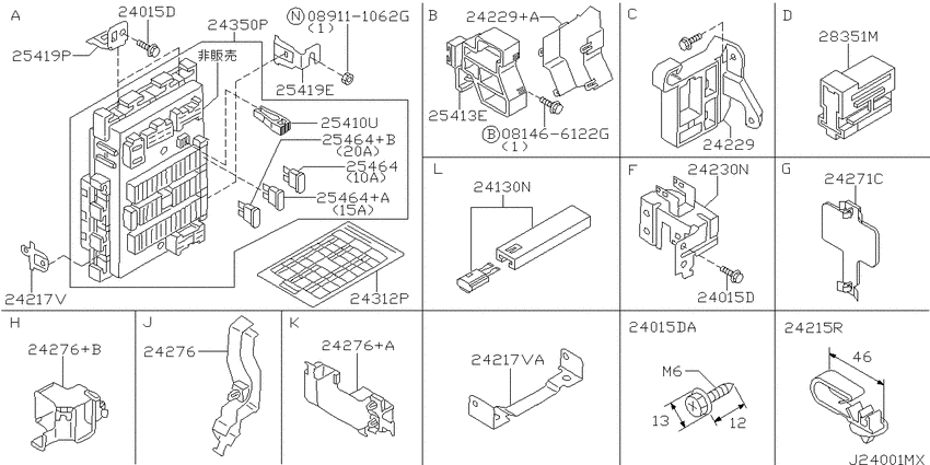 Wiring