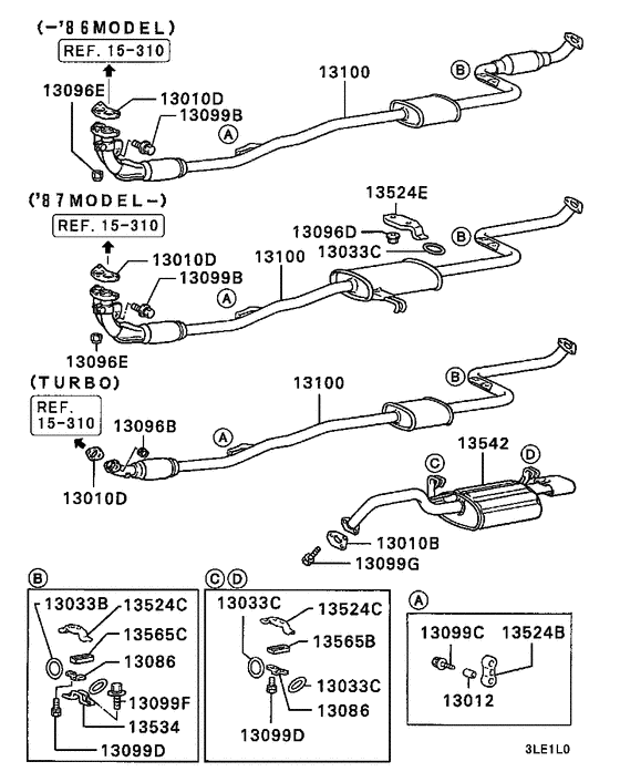 Exhaust pipe & muffler