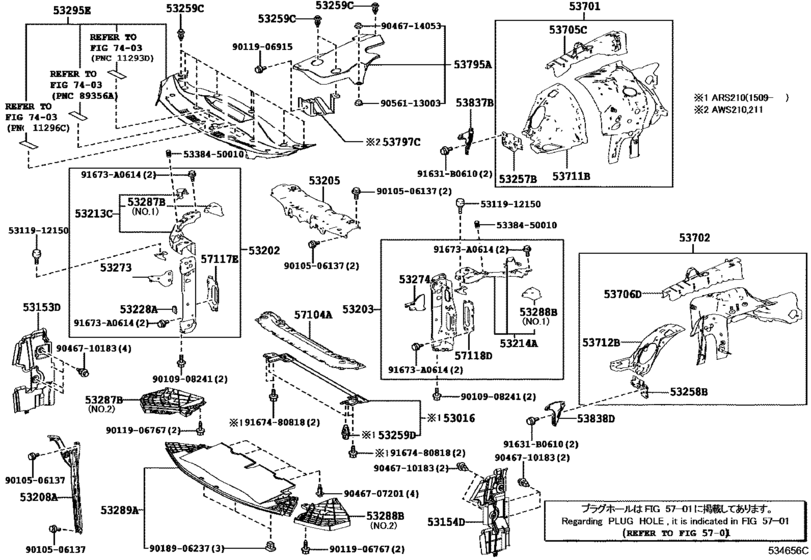 Front Fender Apron & Dash Panel