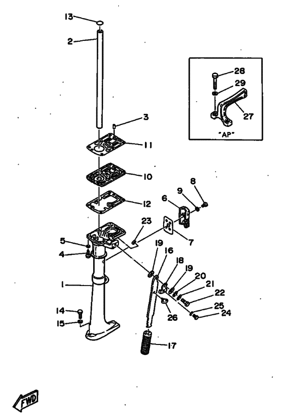 Upper casing