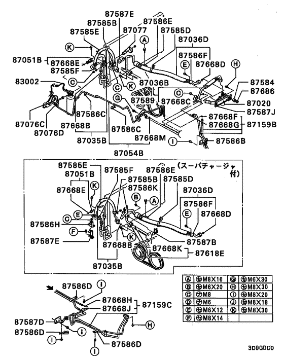 A/c cond, piping(dual:a)