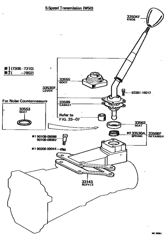 Shift Lever & Retainer