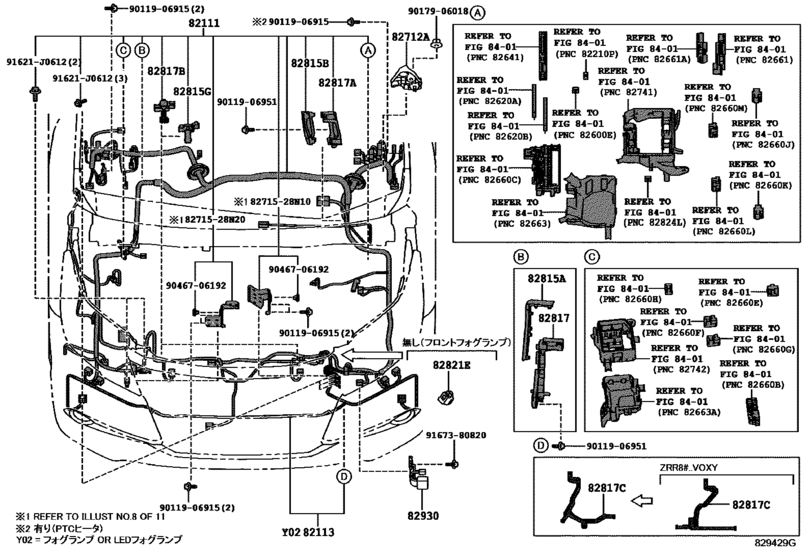 Wiring & Clamp