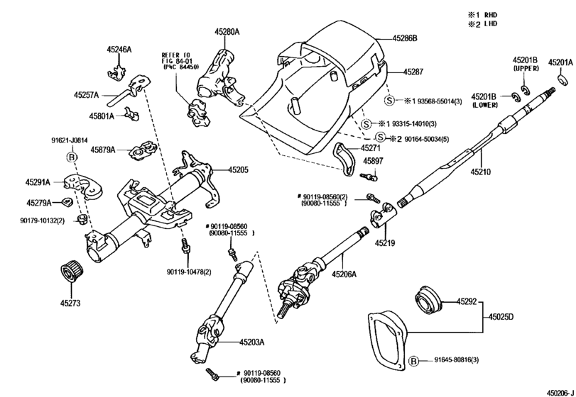 Steering Column & Shaft