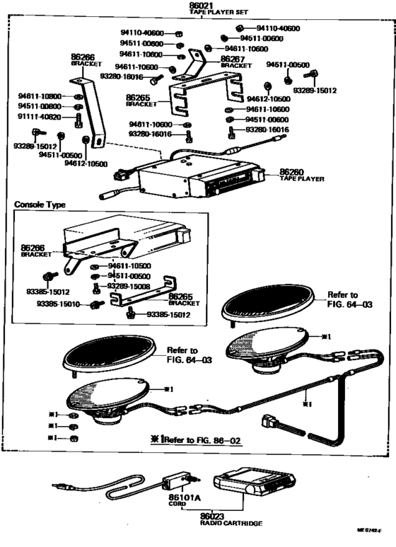 Radio Receiver & Amplifier & Condenser