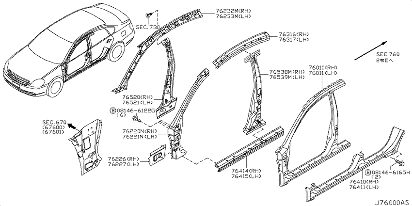 Body side panel