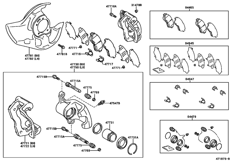 Front Disc Brake Caliper & Dust Cover
