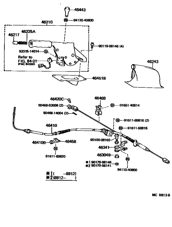 Parking Brake & Cable