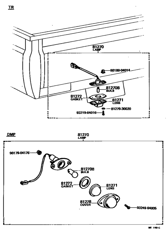 Rear License Plate Lamp