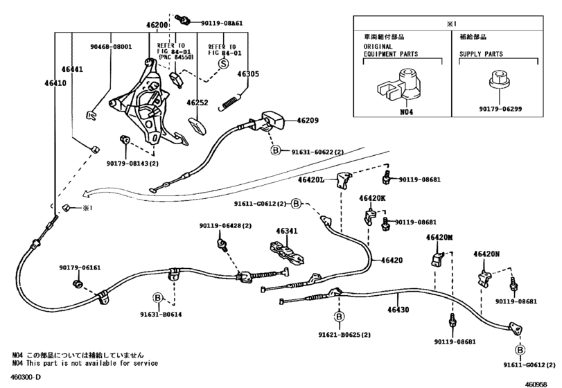 Parking Brake & Cable