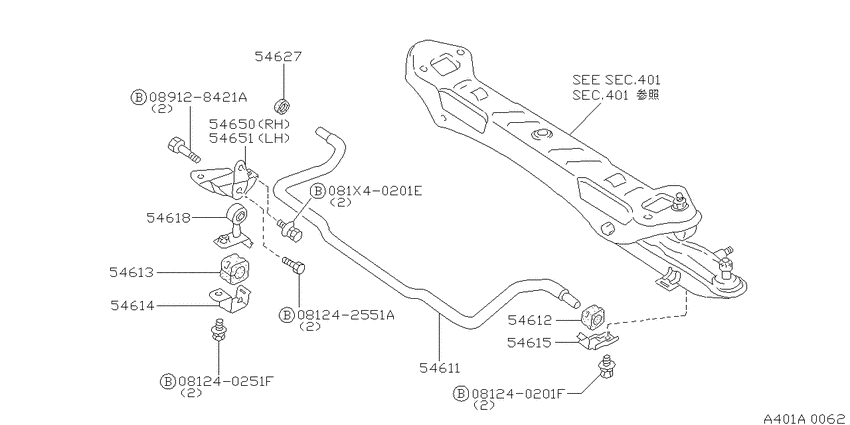 Front suspension