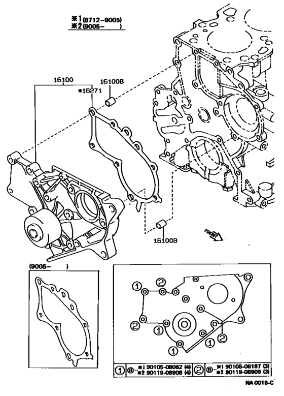 Water Pump