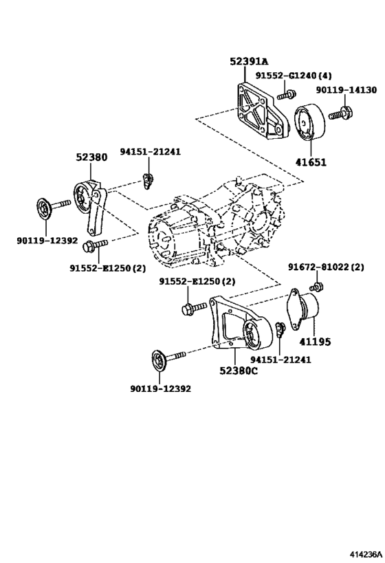 Rear Axle Housing & Differential