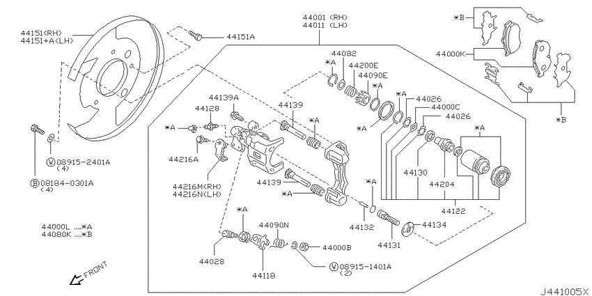 Rear brake