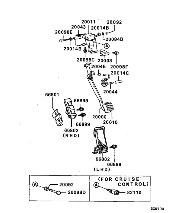 Brake & clutch pedal