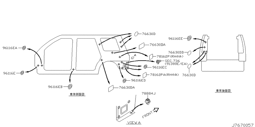 Body side fitting
