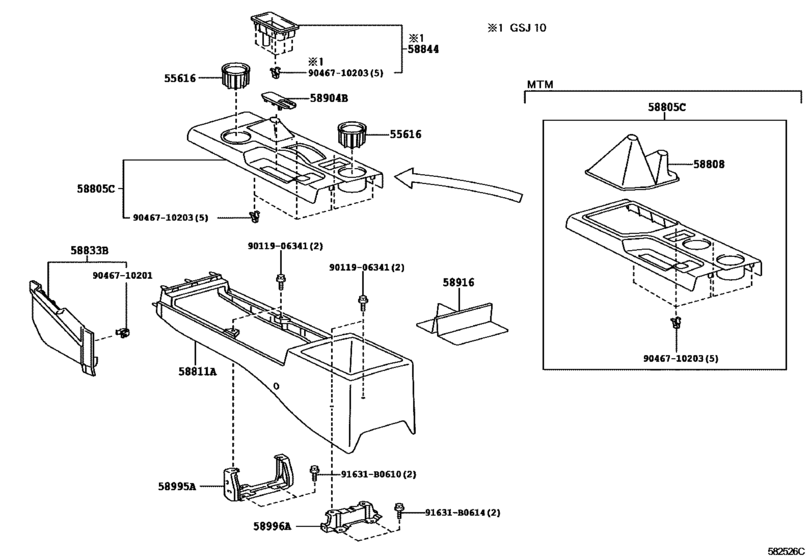 Console Box & Bracket