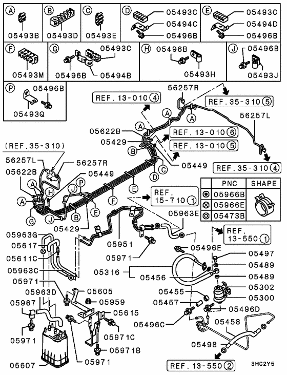 Fuel line & vapor gas control
