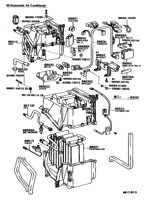 Heating & Air Conditioning - Cooler Unit