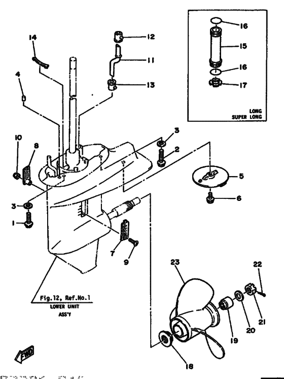 Lower casing & drive 2