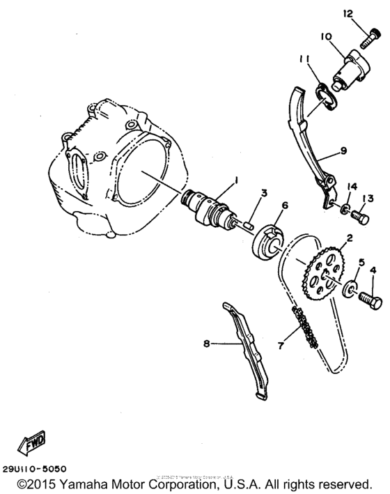 Camshaft - chain for 1994 Yamaha TIMBERWOLF 250 | USA sales region