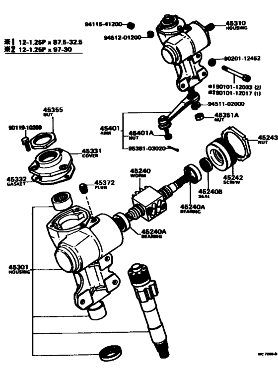 Steering Column & Shaft