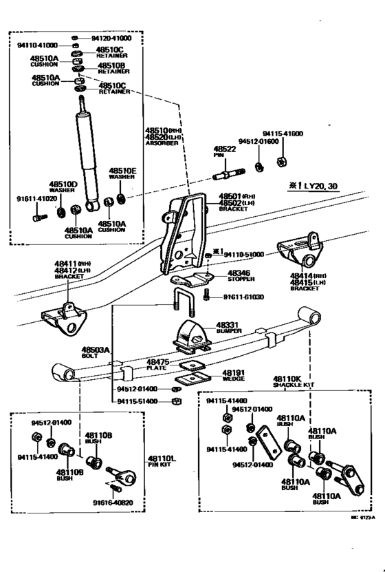 Front Spring & Shock Absorber